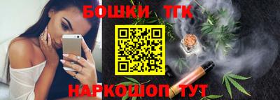 2c-b Ирбит