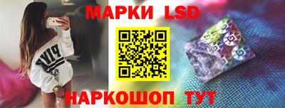 2c-b Ирбит