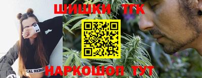 mdma Ипатово