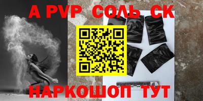 гашишное масло Изобильный