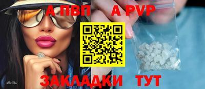 mdma Ипатово