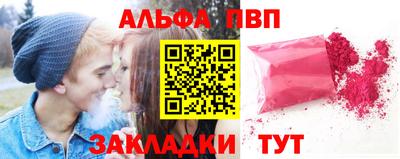 гашишное масло Изобильный