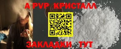 2c-b Ирбит