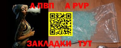 2c-b Ирбит