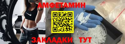 mdma Ипатово