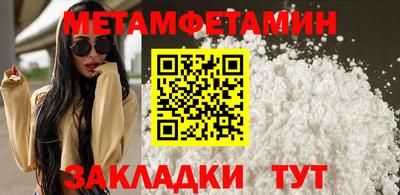 гашишное масло Изобильный
