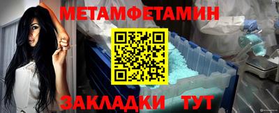 гашишное масло Изобильный