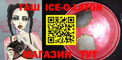 2c-b Ирбит