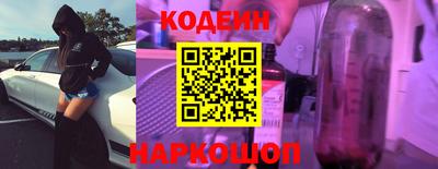 mdma Ипатово