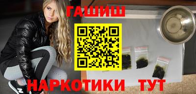 2c-b Ирбит