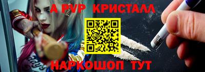 2c-b Ирбит