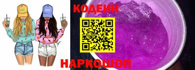 mdma Ипатово