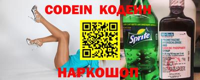 mdma Ипатово