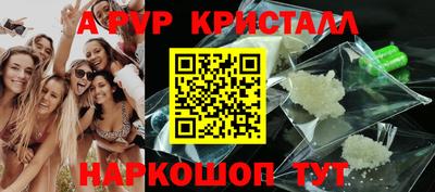 гашишное масло Изобильный