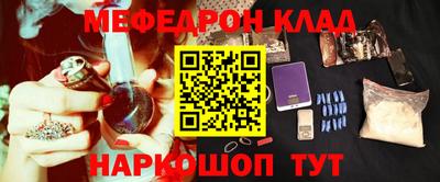 2c-b Ирбит