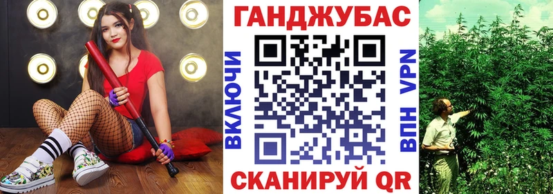 Конопля ГИДРОПОН Реутов